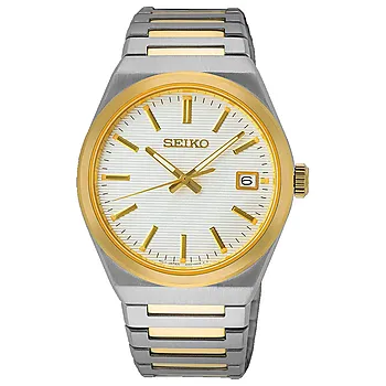 Seiko, Basic herreklokke med stållenke