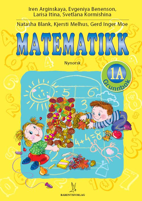 Matematikk - Grunnbok 1A | ARK Bokhandel