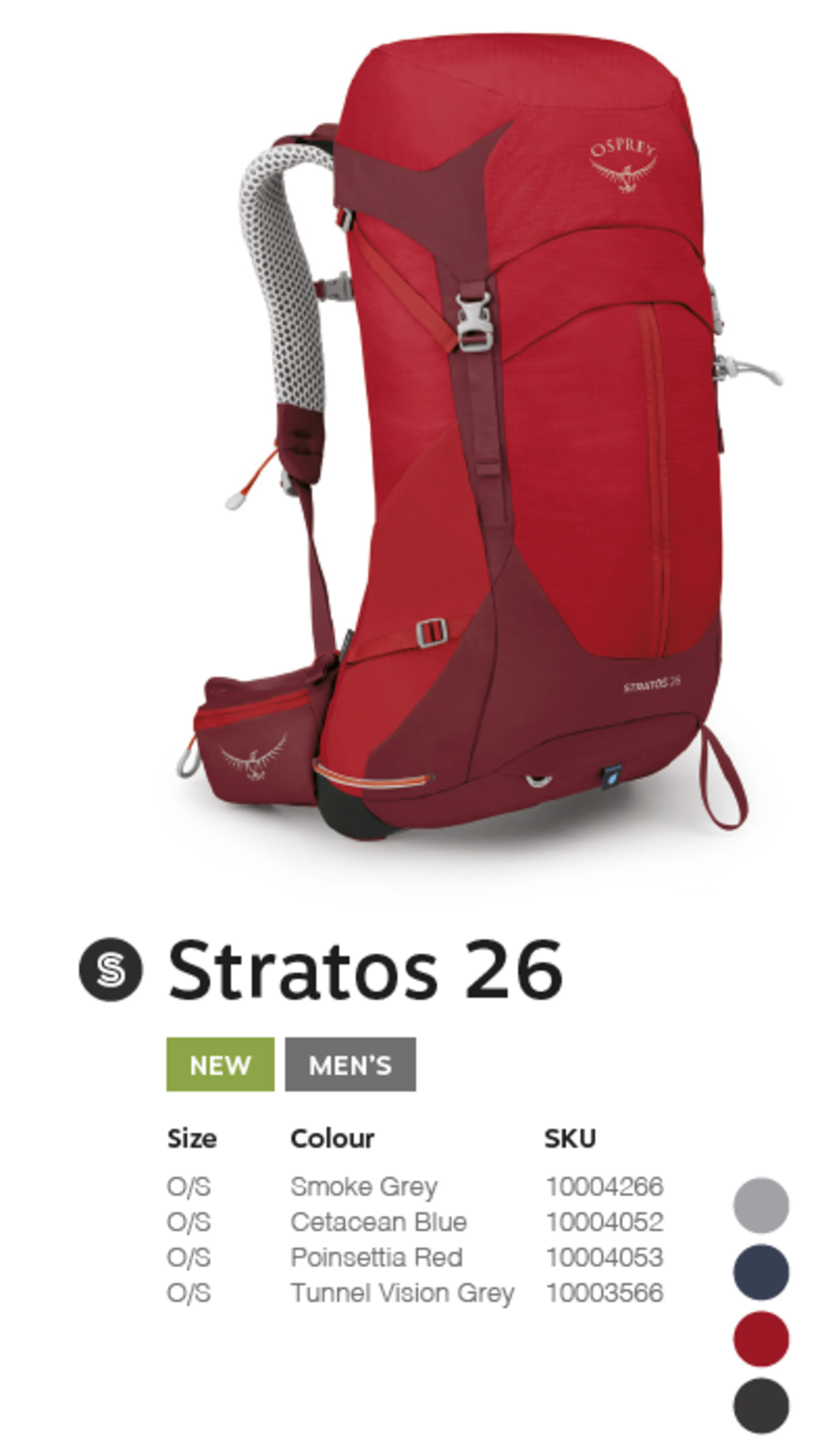 Stratos 26