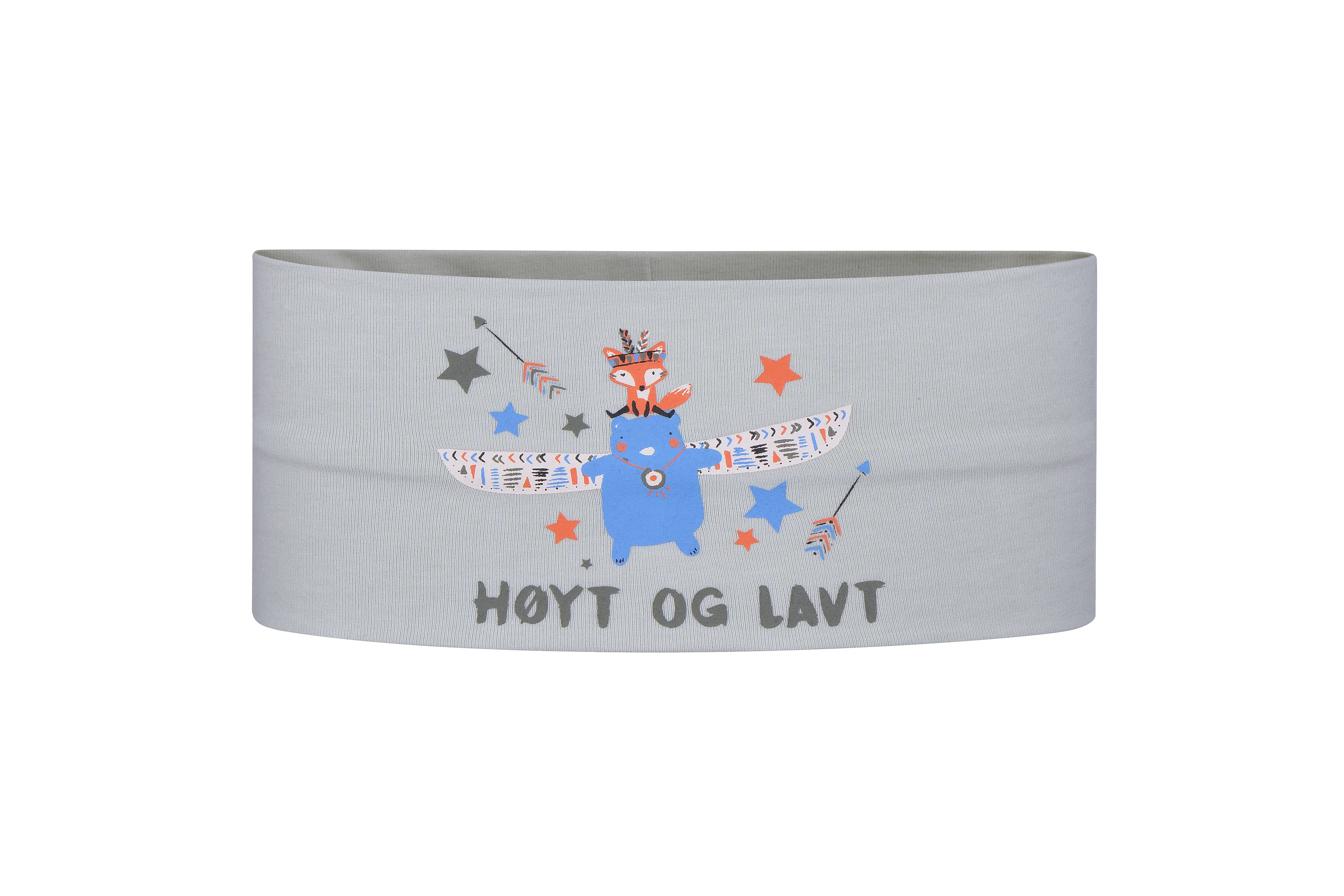 Høyt/Smoke