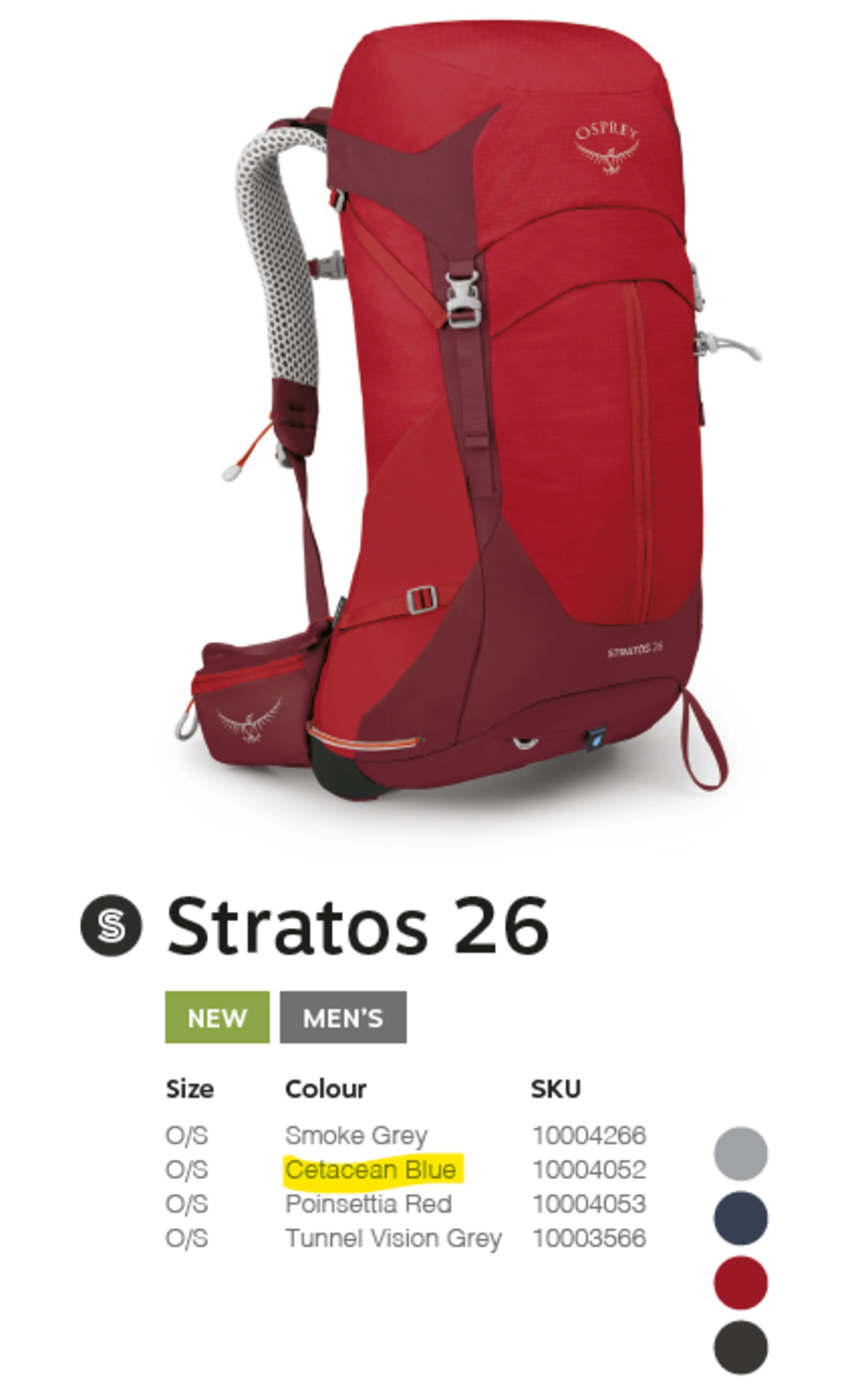 Stratos 26