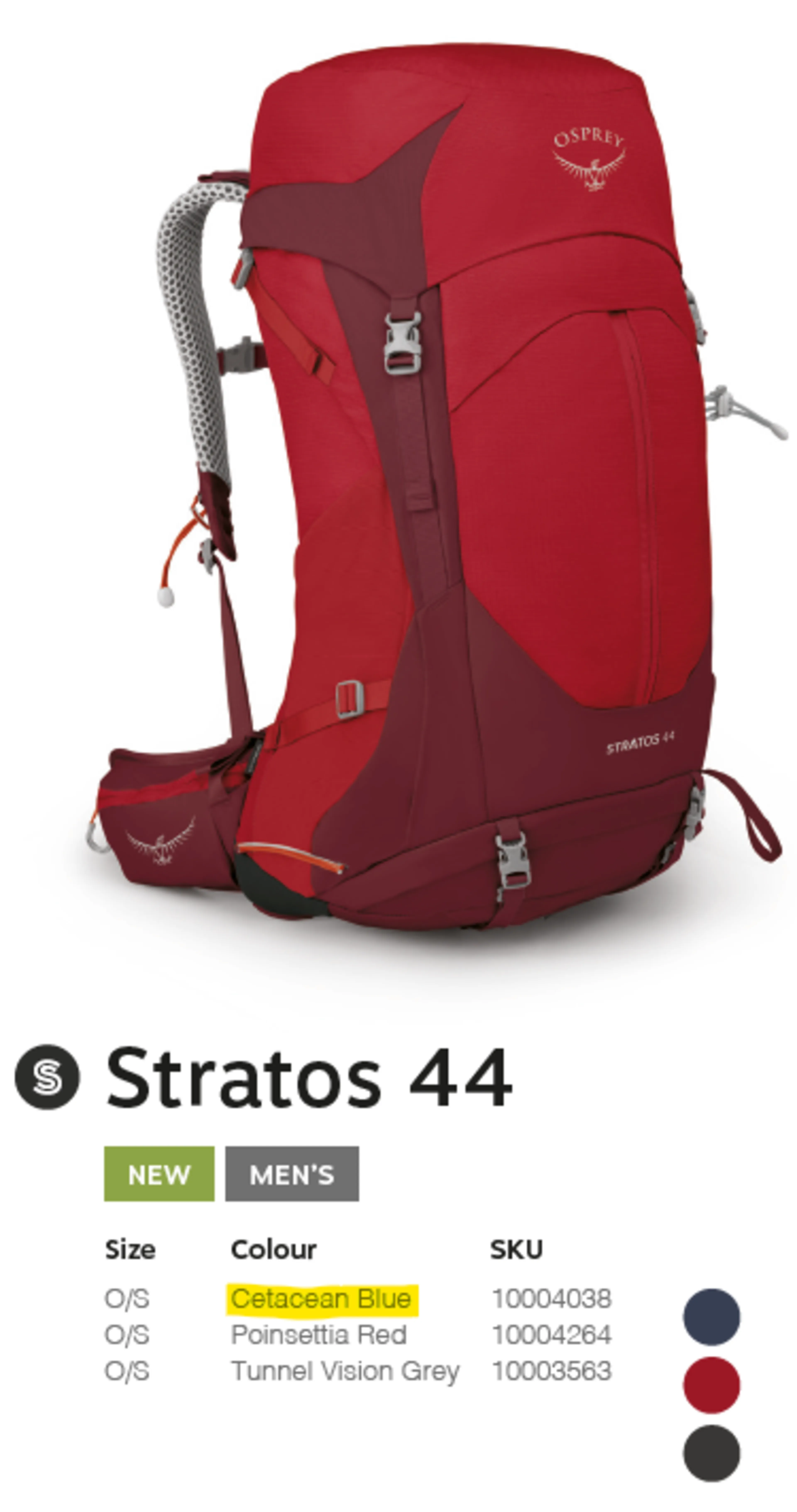 Stratos 44