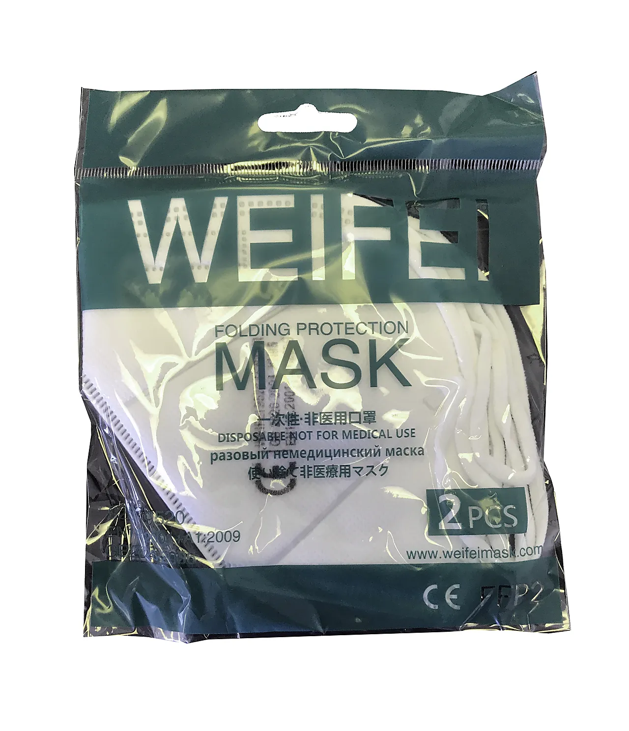 Vernemasker  filtrere opp til95% 2 masker per pakke