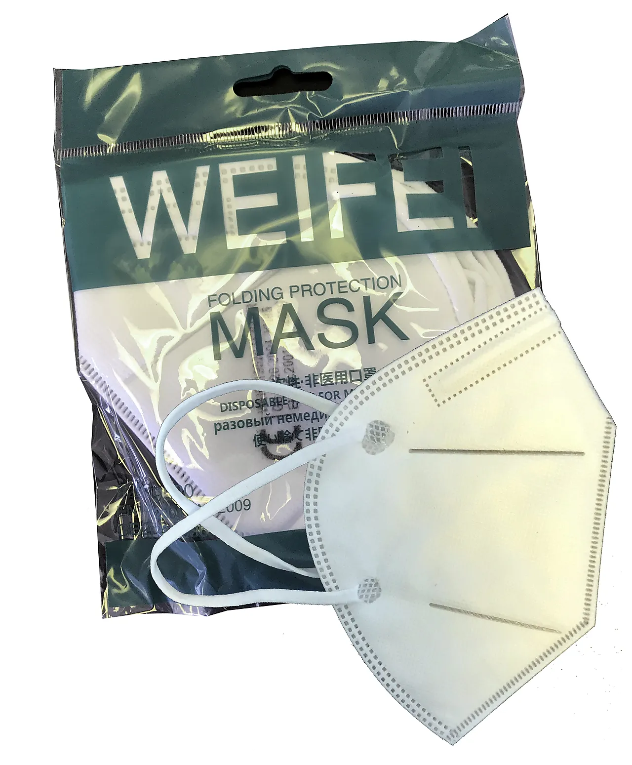 Vernemasker  filtrere opp til95% 2 masker per pakke null - null - 3