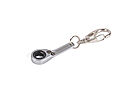 Key chain 10mm Stop Ring Giveaway