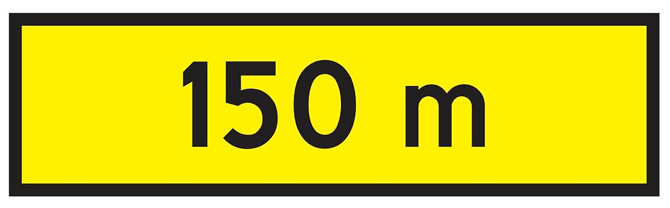 Skilt 802 MS FGG nøkkelhull 800x225 1