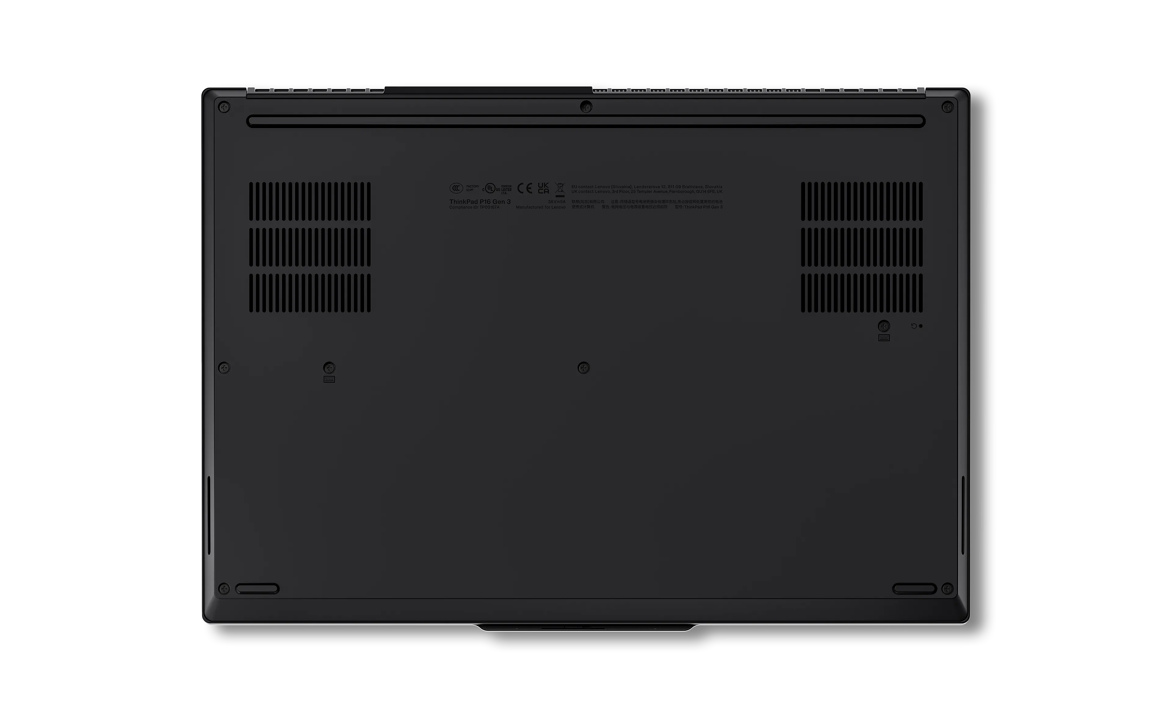 Lenovo ThinkPad P16 Gen 3 - 16" WUXGA - Intel Core Ultra 7 255HX - 32Go RAM - 512Go SSD