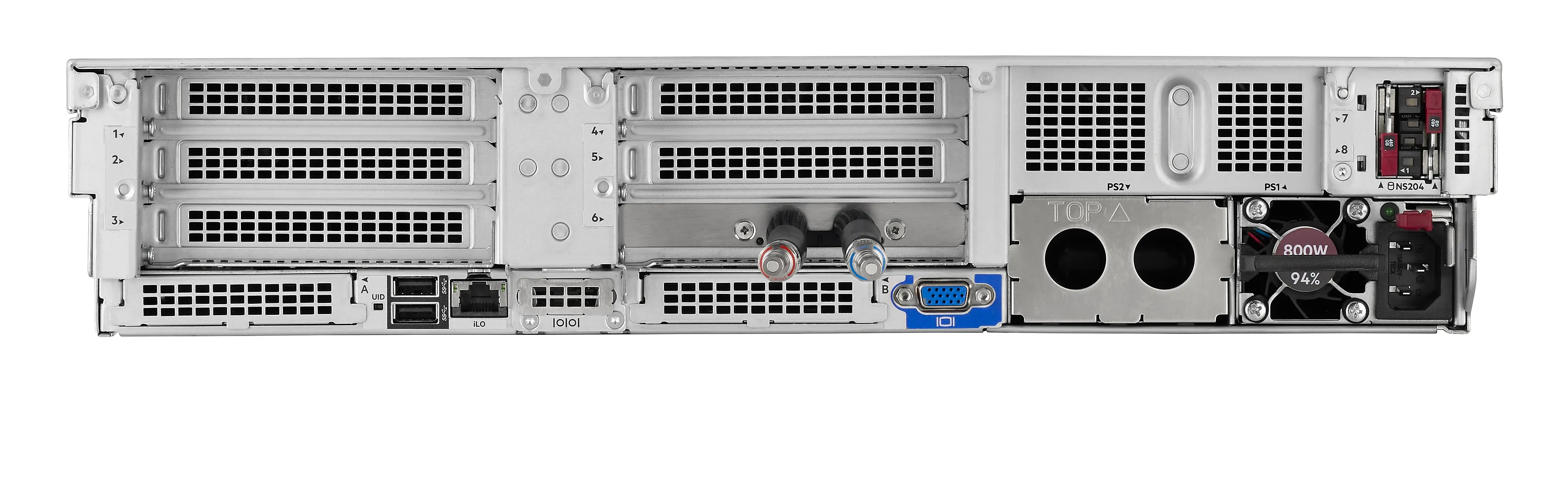 HP Enterprise ProLiant DL380 Gen12 - 6517P 1P - 2x32GB RAM - 8SFF - NS204i-u - v2 MR408i-o