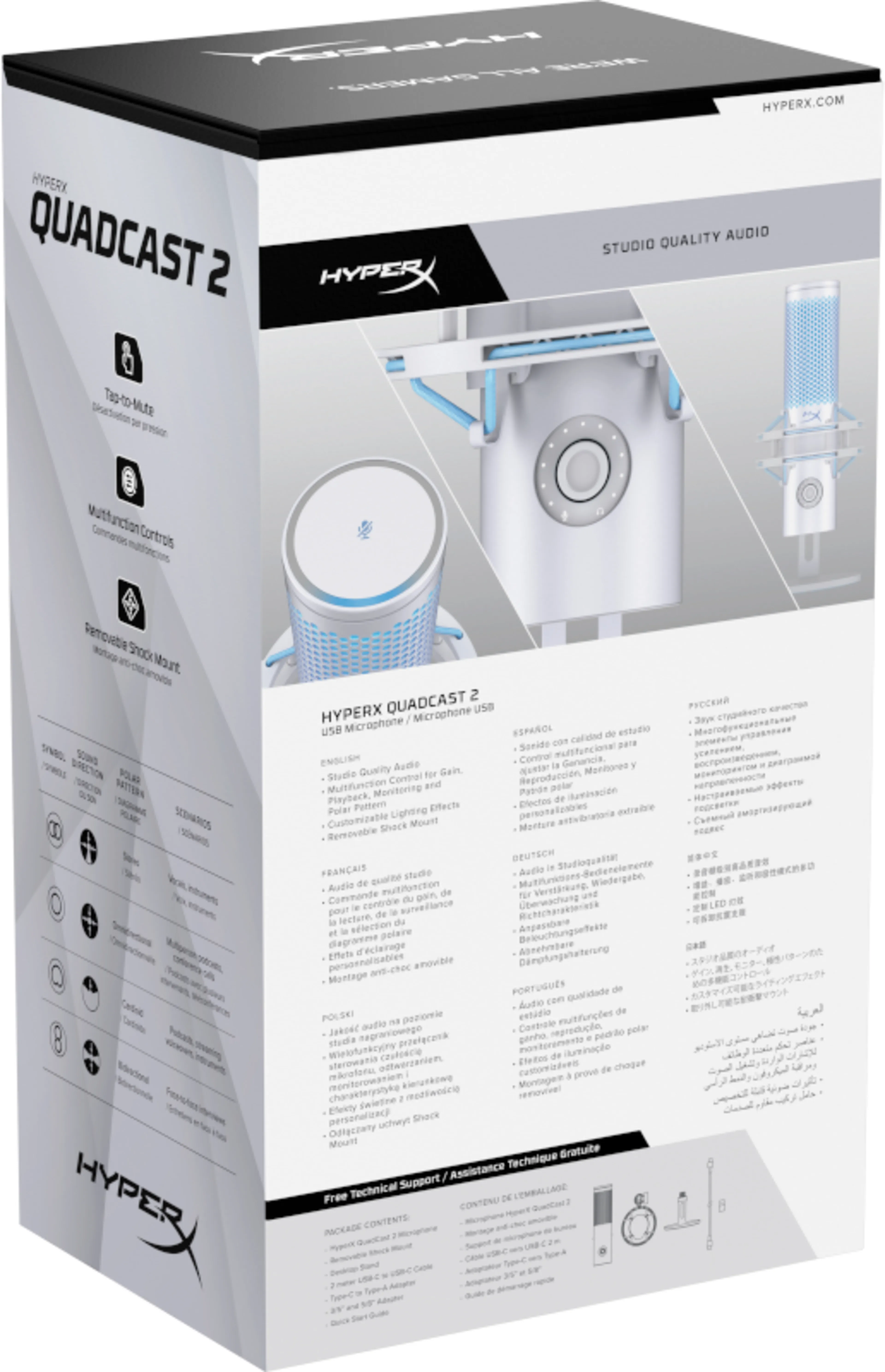 HP HyperX QuadCast 2 - microphone USB - aluminium - 24 bits 96 kHz - support antichoc