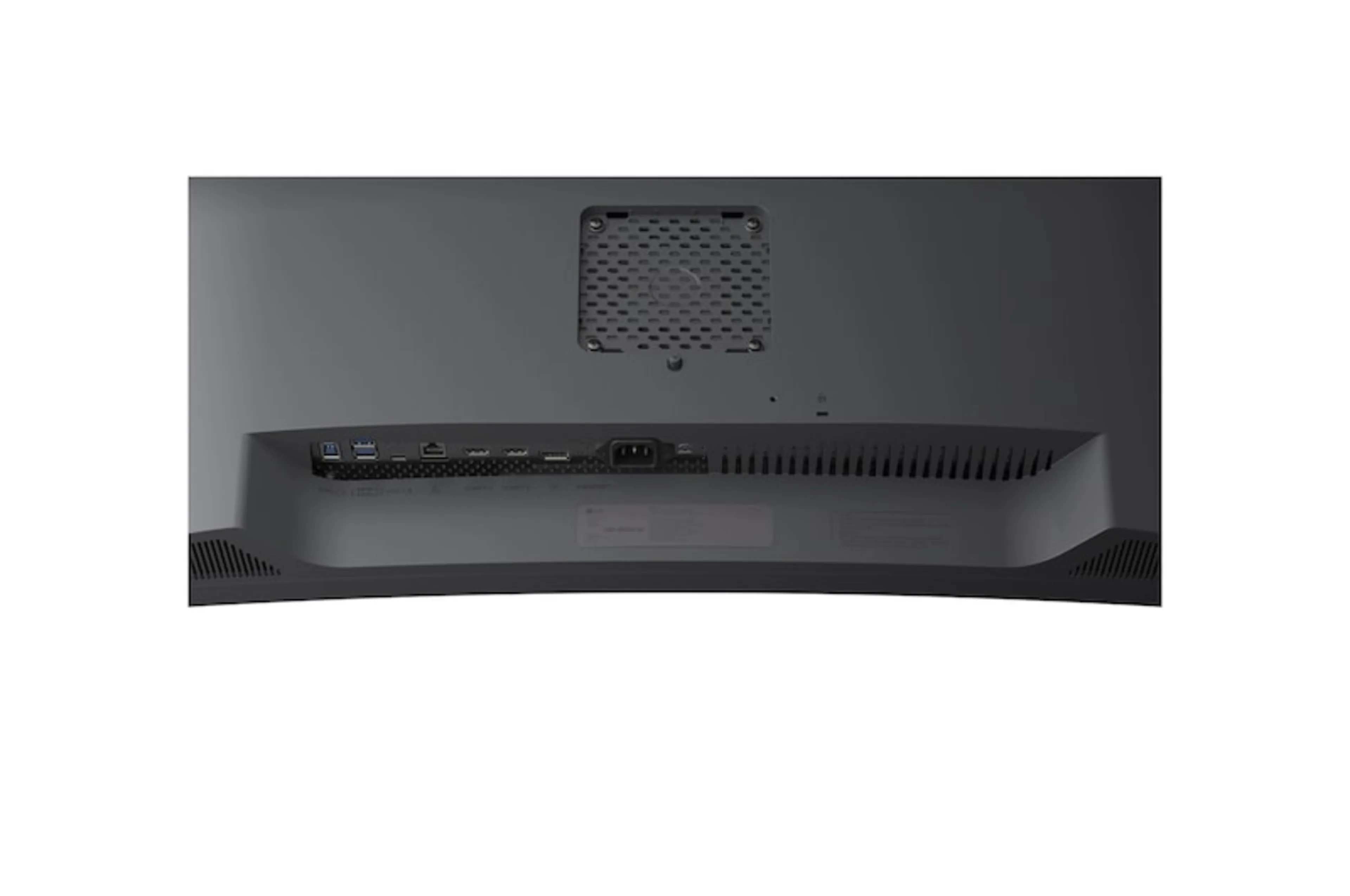 LG Electronics 34U650A-B - 34" - WQHD - IPS - 100Hz