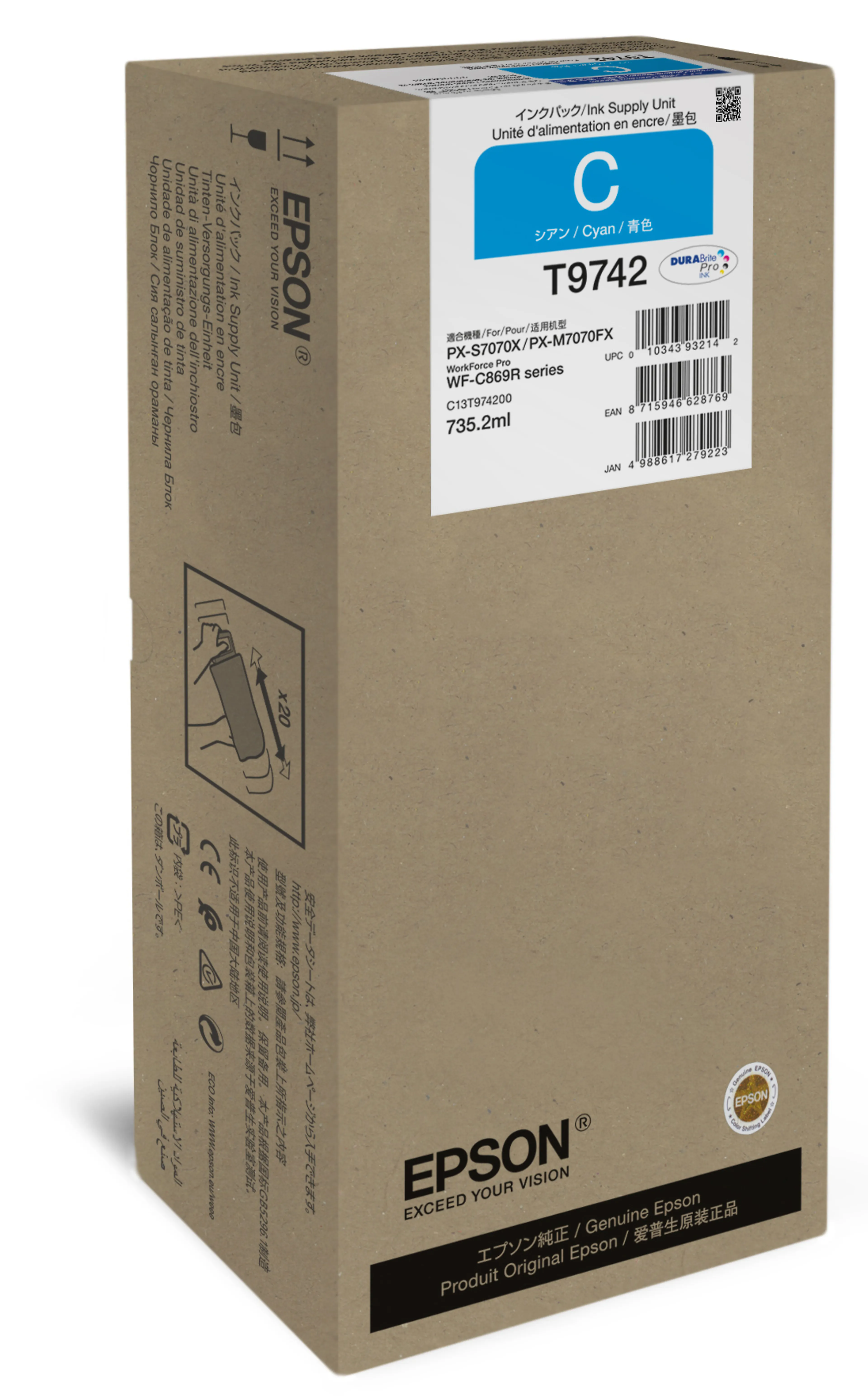 EPS-C13T974200