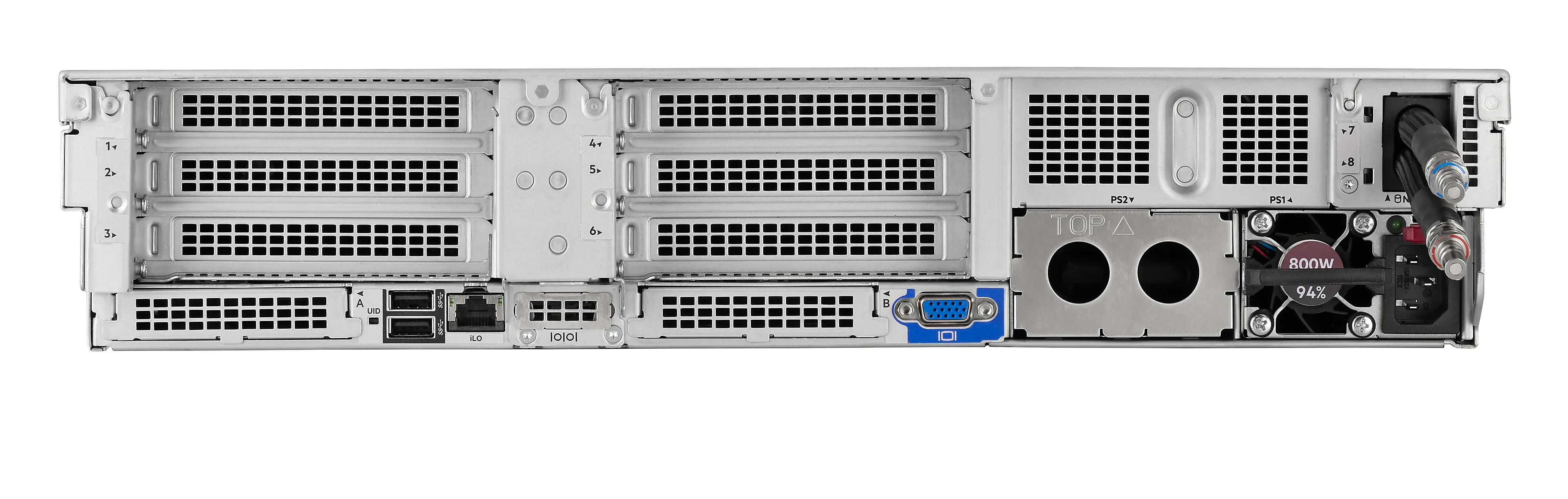 HP Enterprise ProLiant DL380 Gen12 - 6517P 1P - 2x32GB RAM - 8SFF - NS204i-u - v2 MR408i-o
