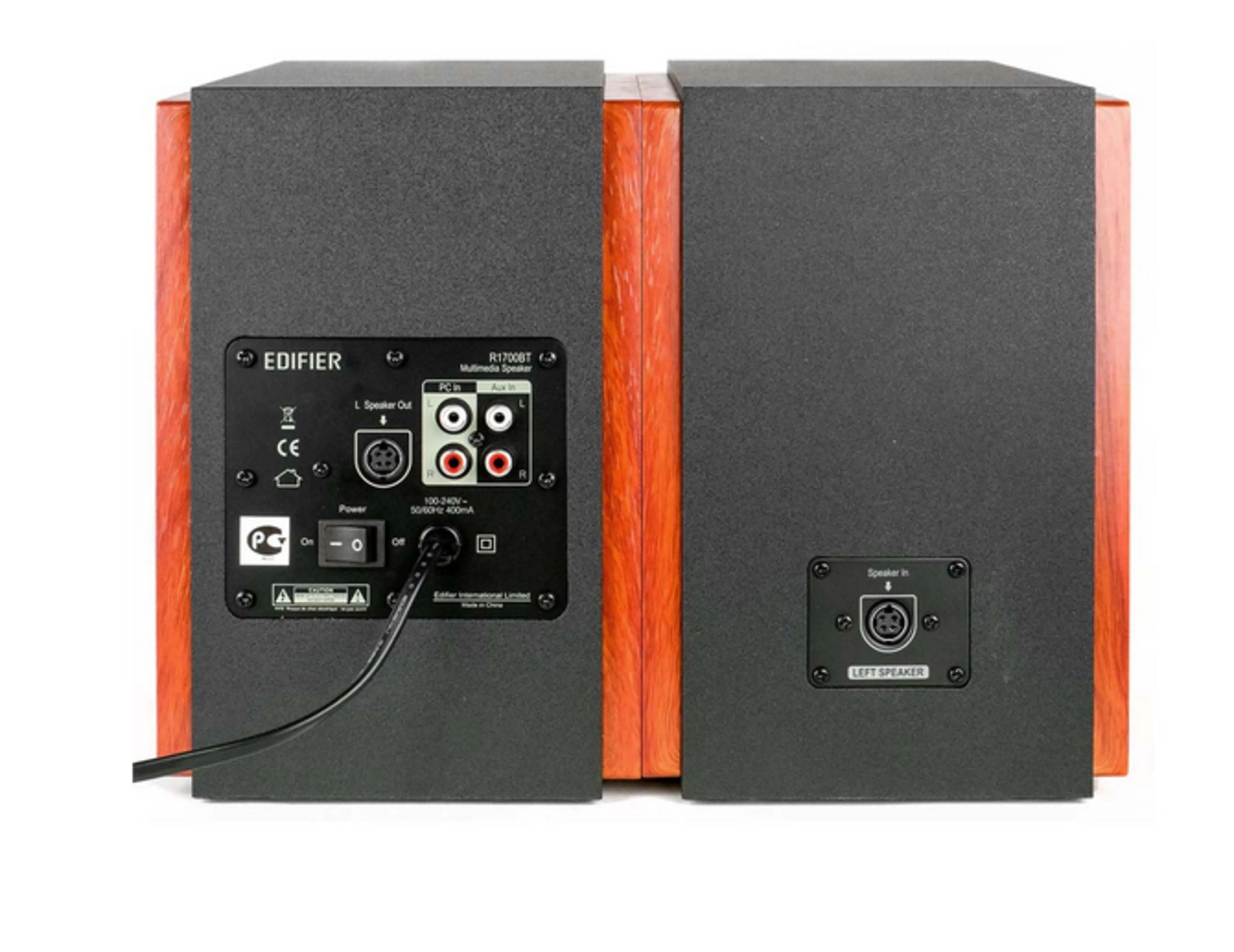 Edifier actieve luidsprekers R1700BT - 66W RMS - Bluetooth - basreflexpoort - DSP