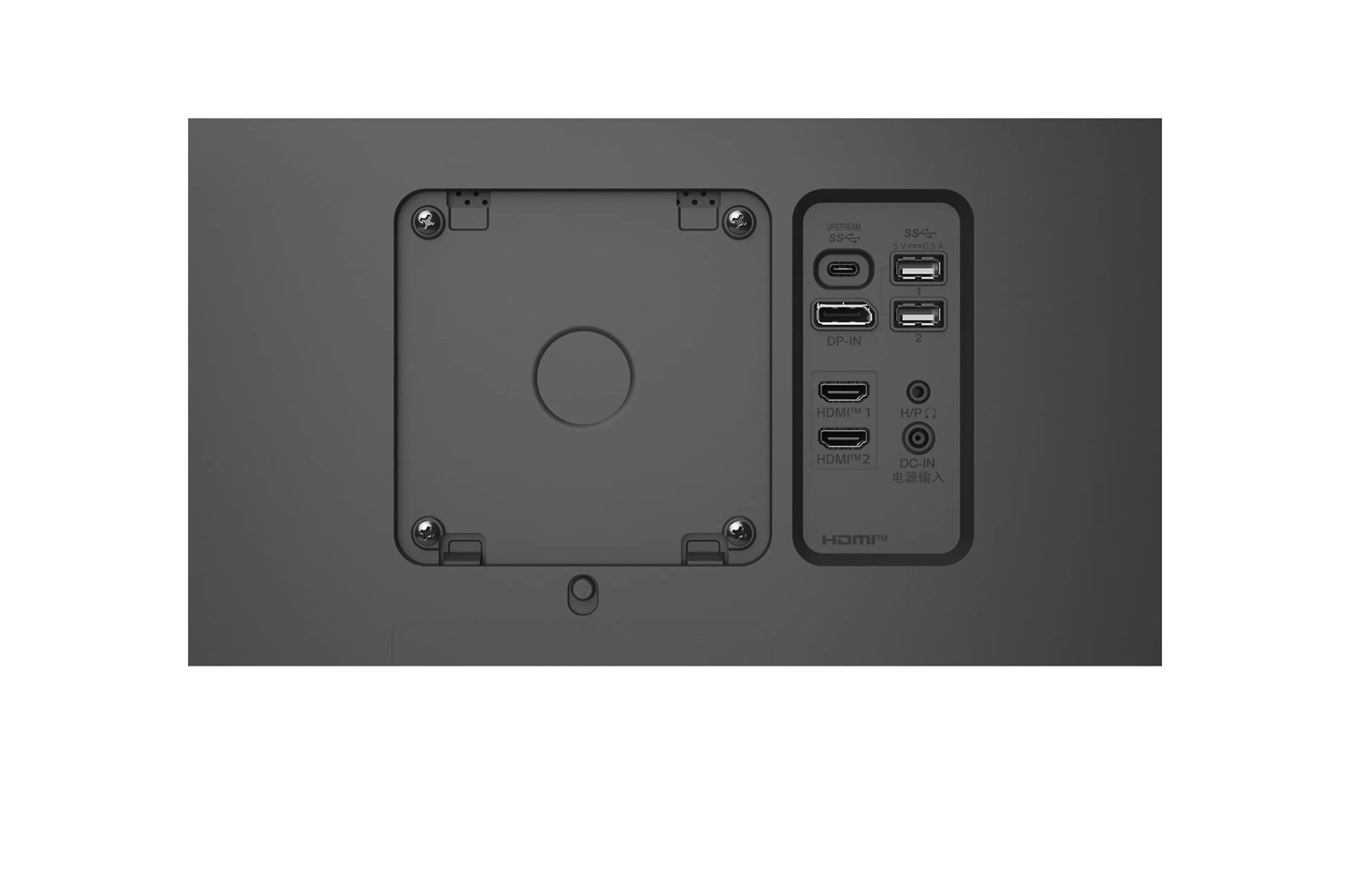 LG 32U720A-B 32" - 4K UHD - VA - 250 cd/m²