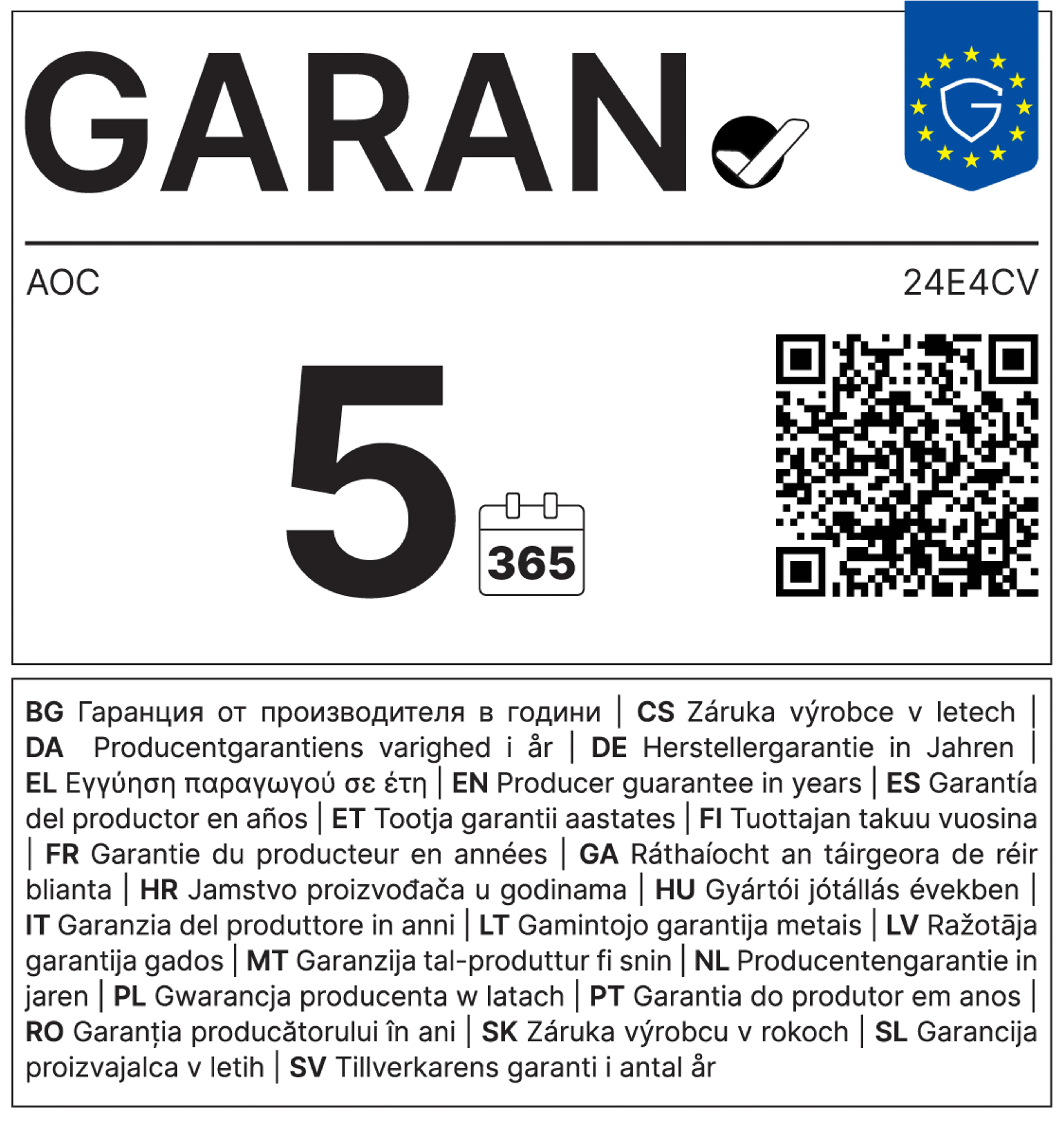 AOC E4 24E4CV - 24" - FHD - IPS - 120 Hz
